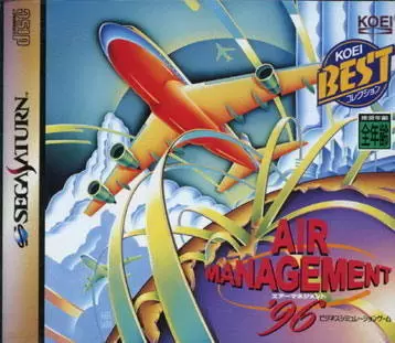SEGA Saturn Games - Air Management \'96