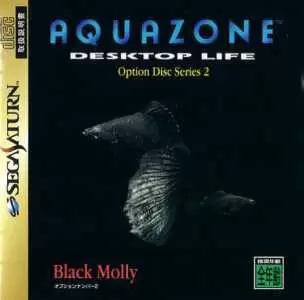 SEGA Saturn Games - AquaZone Option Disk Series 2: Black Molly