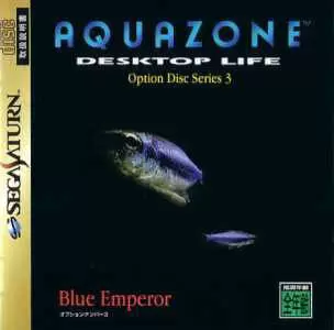 SEGA Saturn Games - AquaZone Option Disk Series 3: Blue Emperor