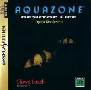 Jeux SEGA Saturn - AquaZone Option Disk Series 4: Clown Loach