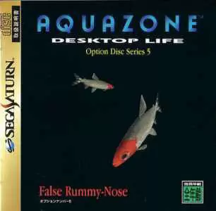 SEGA Saturn Games - AquaZone Option Disk Series 5: False Rummy-Nose