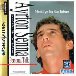 SEGA Saturn Games - Ayrton Senna Personal Talk: Message for the Future