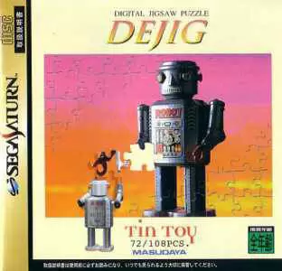 SEGA Saturn Games - Dejig: Tin Toy
