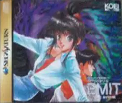 Jeux SEGA Saturn - EMIT Vol. 2: Meigake no Tabi