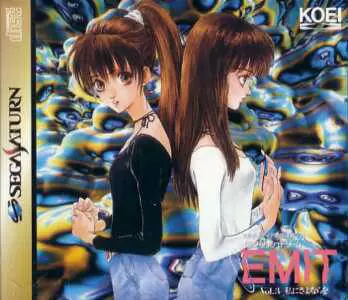 SEGA Saturn Games - EMIT Vol. 3: Watashi ni Sayonara o