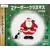 Father Christmas
