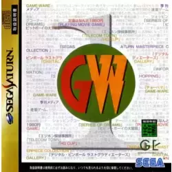 Game-Ware Vol. 1