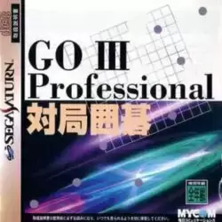 Go III Professional: Taikyoku Igo