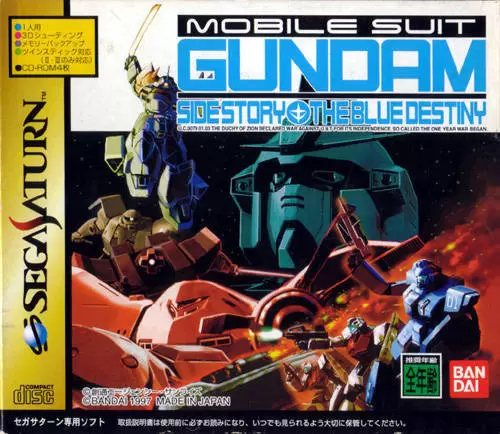 Jeux SEGA Saturn - Kidou Senshi Gundam: The Blue Destiny