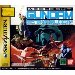 Kidou Senshi Gundam: The Blue Destiny