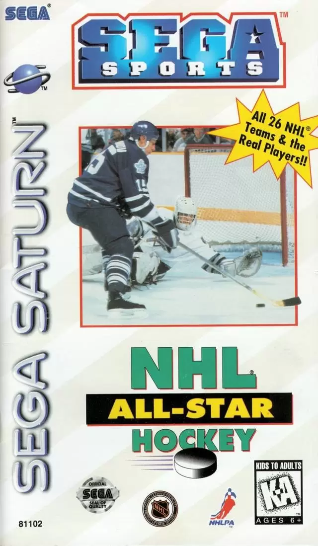 Jeux SEGA Saturn - NHL All-Star Hockey