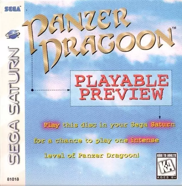 SEGA Saturn Games - Panzer Dragoon: Playable Preview
