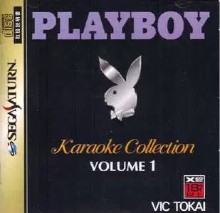 Jeux SEGA Saturn - Playboy Karaoke Collection: Volume 1