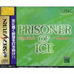 Prisoner of Ice: Jashin Kourin