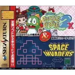 Puzzle Bobble 2X + Space Invaders