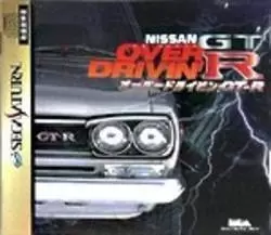 Jeux SEGA Saturn - Road & Track Presents: The Need for Speed
