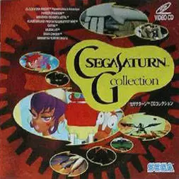 SEGA Saturn Games - Sega Saturn CG Collection