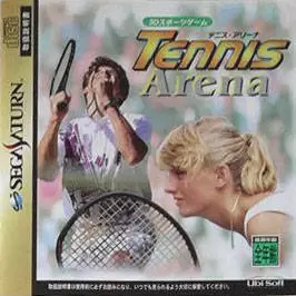 Jeux SEGA Saturn - Tennis Arena