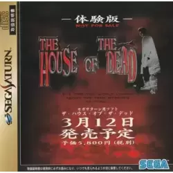 The House of the Dead Trial Version