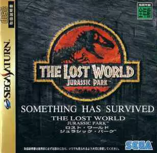 Jeux SEGA Saturn - The Lost World: Jurassic Park