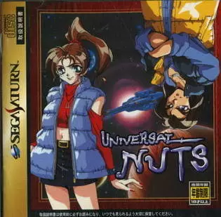 SEGA Saturn Games - Universal Nuts