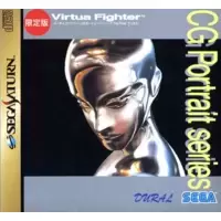 Virtua Fighter CG Portrait Series The Final: Dural