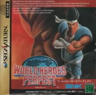 SEGA Saturn Games - World Heroes Perfect