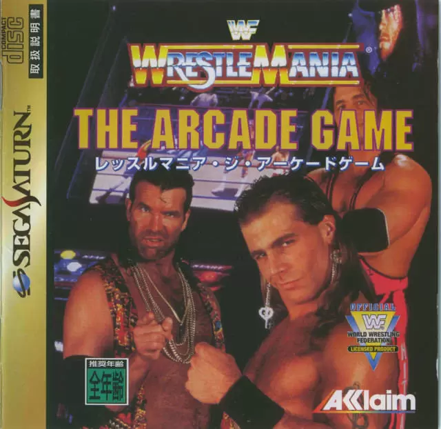 SEGA Saturn Games - WWF Wrestlemania: The Arcade Game