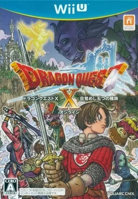 Jeux Wii U - Dragon Quest X: Mezameshi Itsutsu no Shuzoku