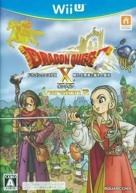 Wii U Games - Dragon Quest X: Nemureru Yuusha to Michibiki no Meiyuu Online
