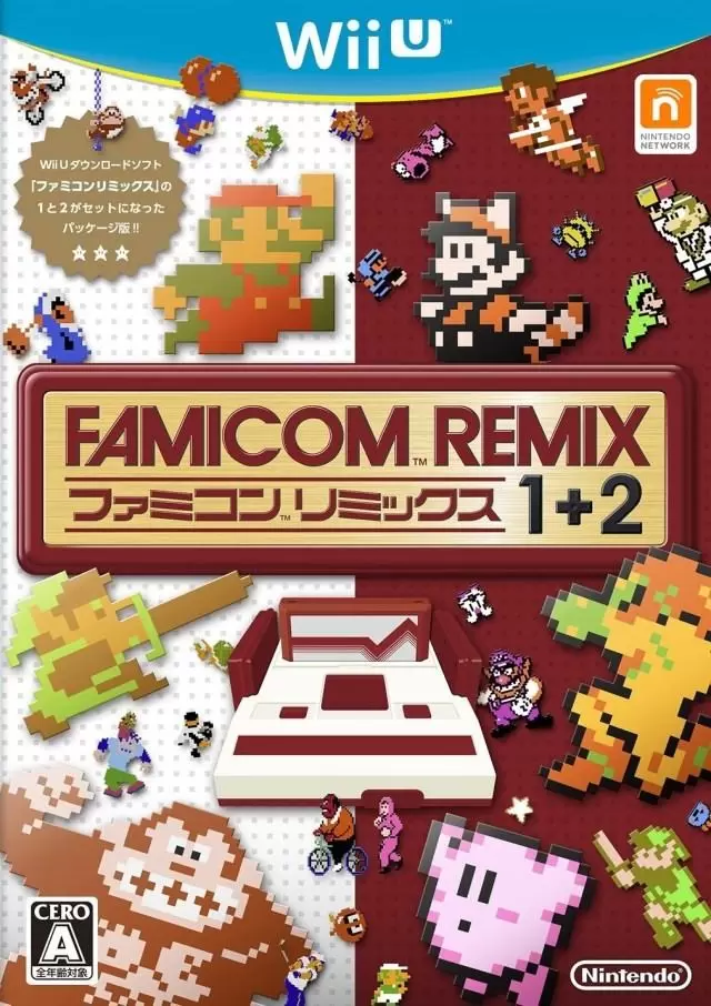 Jeux Wii U - Famicom Remix 1 + 2