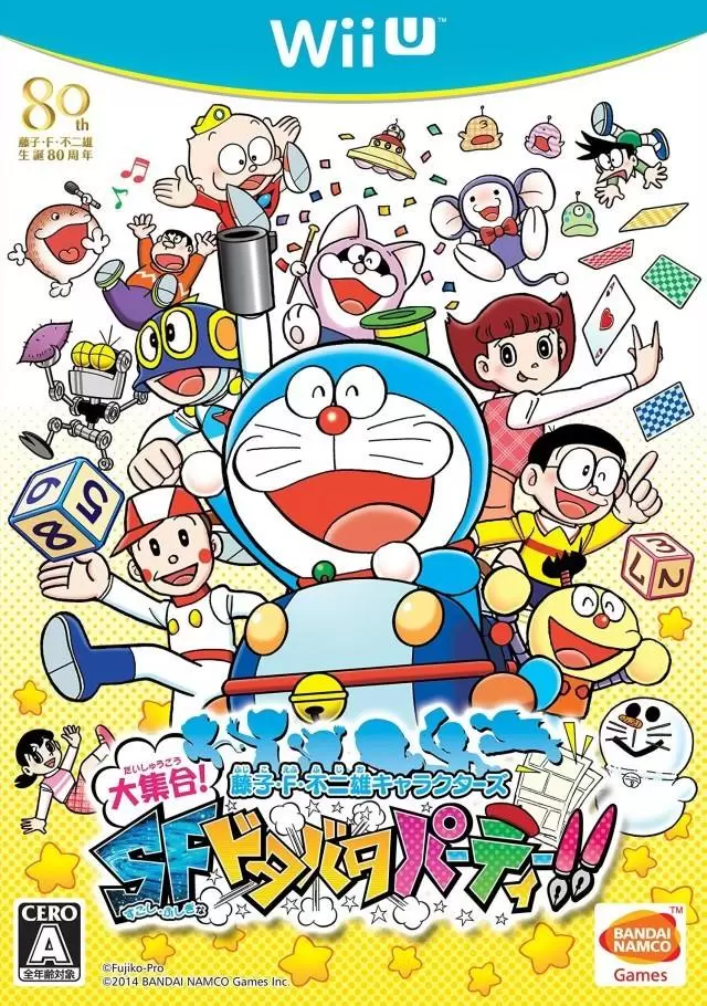 Wii U Games - Fujiko F. Fujio Characters Daishuugou! SF Dotabata Party!