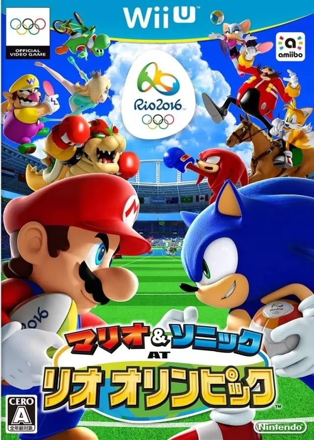 Wii U Games - Mario & Sonic at Rio Olympics