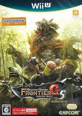 Jeux Wii U - Monster Hunter Frontier G5