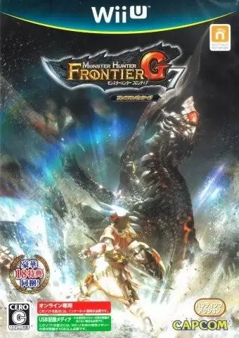 Jeux Wii U - Monster Hunter Frontier G7