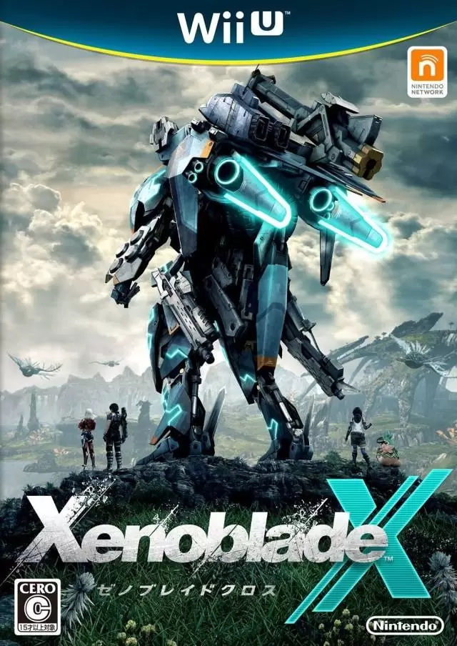 Wii U Games - Xenoblade Chronicles X
