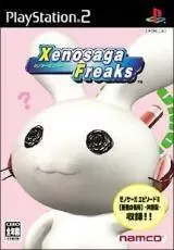 Jeux PS2 - Xenosaga Freaks