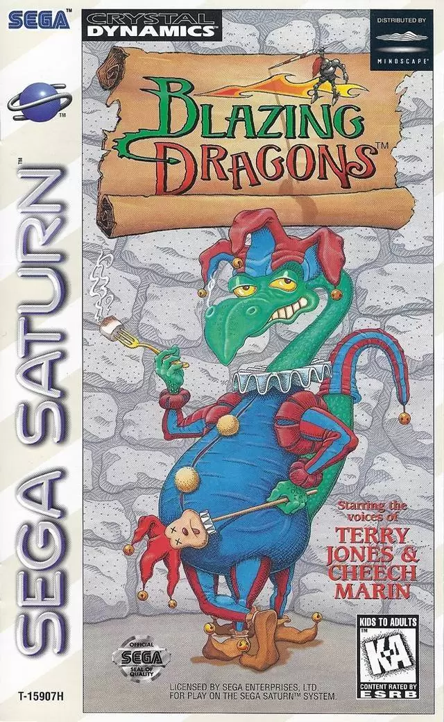 SEGA Saturn Games - Blazing Dragons