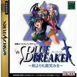 Blue Breaker: Ken Yorimo Hohoemi o