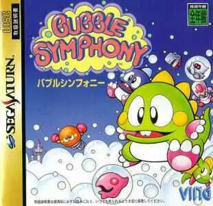 SEGA Saturn Games - Bubble Symphony