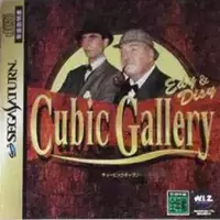 Cubic Gallery