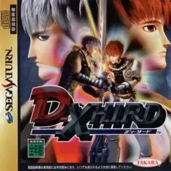 D-Xhird