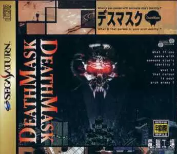SEGA Saturn Games - DeathMask