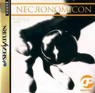 SEGA Saturn Games - Digital Pinball: Necronomicon
