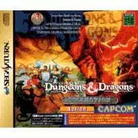 Dungeons & Dragons Collection