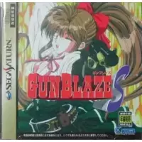 GunBlaze S
