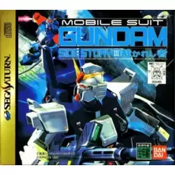 Kidou Senshi Gundam Gaiden Vol. 3