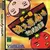 Kurubushi Kyoudai Gekijou 1st Maki Mahjong Hen