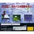 Jeux SEGA Saturn - Maboroshi no Black Bass