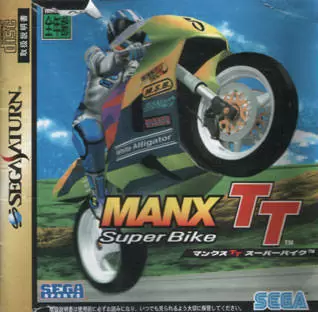 SEGA Saturn Games - Manx TT Super Bike